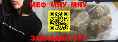a pvp Татарск