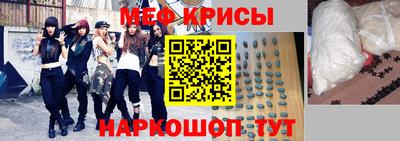a pvp Татарск