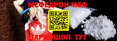 a pvp Татарск