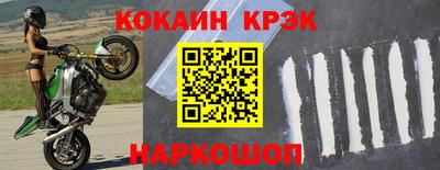 a pvp Татарск