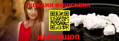 PSILOCYBIN Тверь