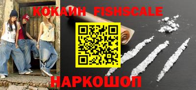 PSILOCYBIN Тверь
