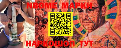 PSILOCYBIN Тверь