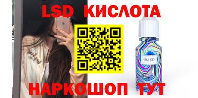 a pvp Татарск