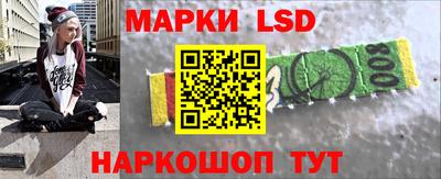 PSILOCYBIN Тверь