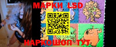 a pvp Татарск