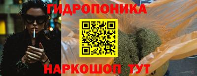 jwh Тара