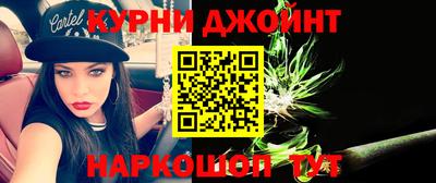PSILOCYBIN Тверь