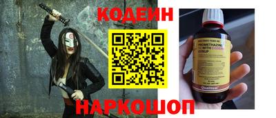 a pvp Татарск