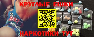 a pvp Татарск