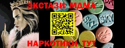 PSILOCYBIN Тверь