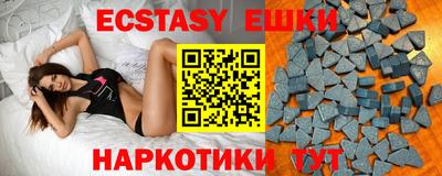 PSILOCYBIN Тверь
