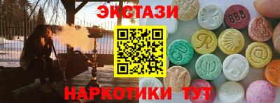 a pvp Татарск