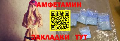 PSILOCYBIN Тверь