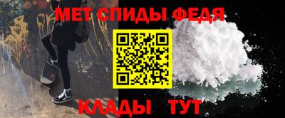 PSILOCYBIN Тверь