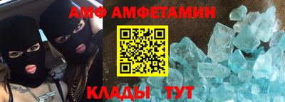 a pvp Татарск