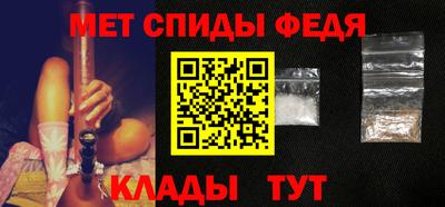 jwh Тара