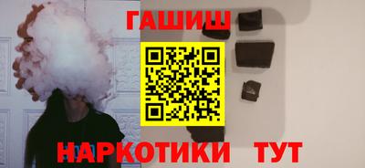 PSILOCYBIN Тверь