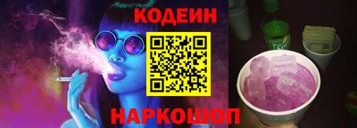PSILOCYBIN Тверь