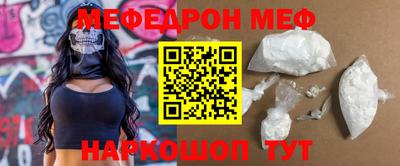 jwh Тара